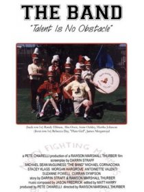 «The Band»
