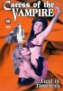 Постер «Caress of the Vampire»