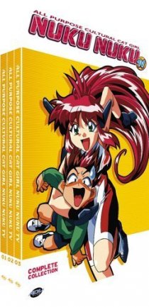 «All Purpose Cultural Cat Girl Nuku Nuku TV, Vol. 1: Keep the Peace on Earth!»