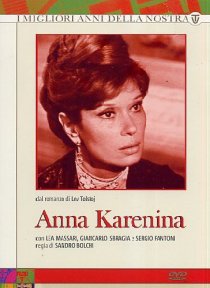 «Анна Каренина»