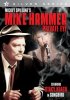 Постер «Mike Hammer: Song Bird»