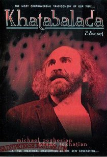 «Хатабалада»