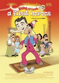 «Babak & Friends: A First Norooz»