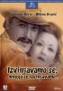 Постер «Izvinjavamo se, mnogo se izvinjavamo»