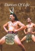 Постер «Танцы жизни»