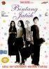 Постер «Bintang jatuh»