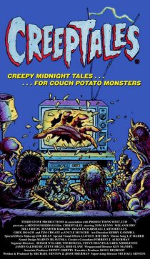 «CreepTales»