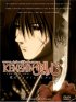 Постер «Бродяга Кэнсин: Течение времени»