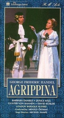 «Агриппина»