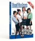 Постер «EastEnders: Slaters in Detention»
