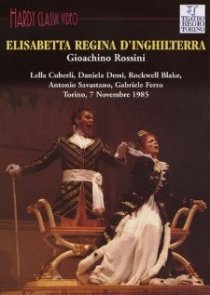 «Елизавета, королева английская»
