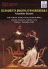 Постер «Елизавета, королева английская»