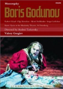«Борис Годунов»