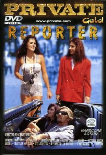 «Репортер»