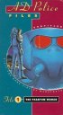 Постер «A.D. Police File 1: The Phantom Woman»