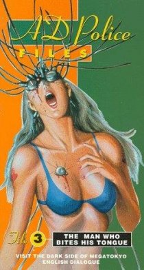 «A.D. Police File 3: The Man Who Bites His Tongue»