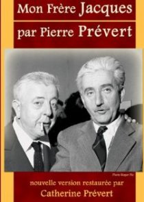 «Le petit Claus et le grand Claus»