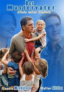 «Образцовый отец наедине с детьми»