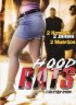Постер «Hoodrats»