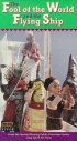 Постер «Первый дурень на свете и летучий корабль»