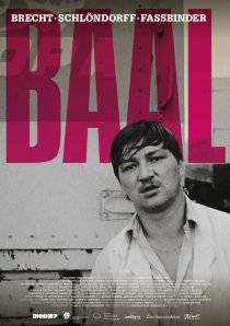 «Ваал»