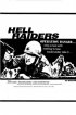 Постер «Hell Raiders»