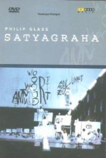 «Сатьяграха»