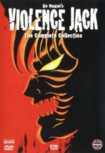 «Жестокий Джек»