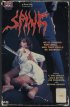 Постер «Spine»