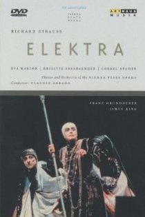 «Электра»