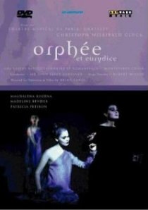 «Орфей и Эвридика»