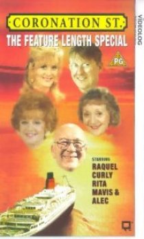 «Coronation Street: The Feature Length Special»