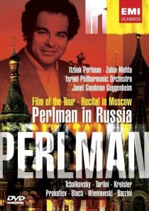 «Perlman in Russia»