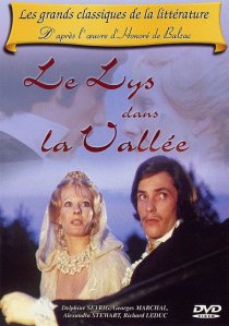 «Лилия долины»