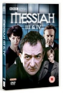 «Messiah: The Harrowing»
