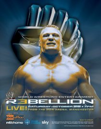 «WWE Сопротивление»