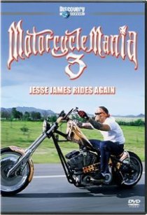 «Motorcycle Mania III»
