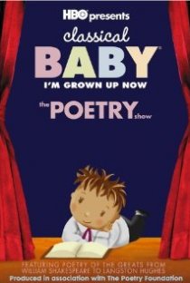 «Classical Baby»