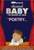 Постер «Classical Baby»