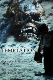 «Temptation»