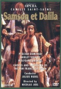 «Самсон и Далила»