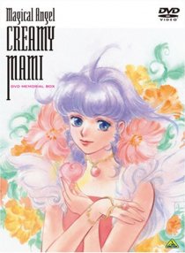 «Волшебный ангел Крими Мами»