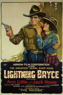 «Lightning Bryce»