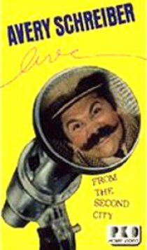 «Avery Schreiber Live from the Second City»