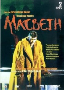 «Макбет»
