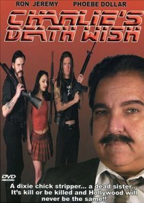 «Charlie's Death Wish»