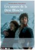 Постер «Любовники с белыми зубами»