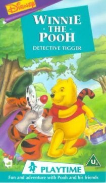 «Винни Пух играет: Тигра детектив»