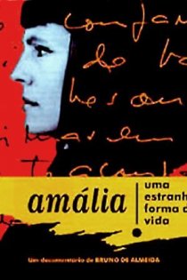 «Амалия – такая вот странная жизнь»
