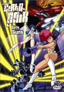 «Original Dirty Pair: Girls with Guns»